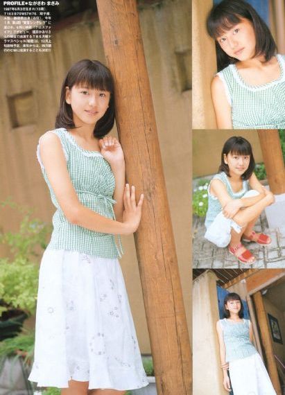 中国女人内谢69xxxxⅹ视频_BD迅雷电影在线