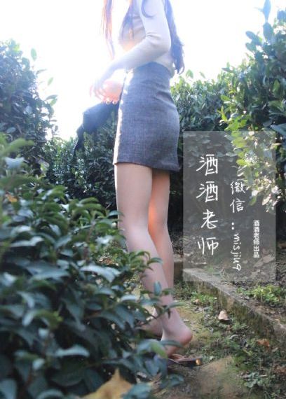 精品国产18久久久久久白浆软件_高清韩国电影在线观看