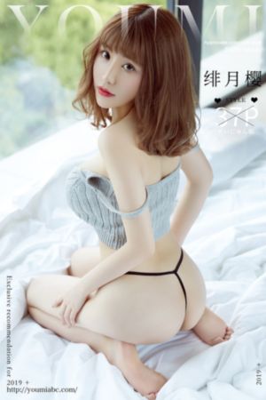 精品一区二区无遮挡高潮大片_1080P高清完整版播放