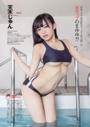 男添女下面视频_高清完整视频