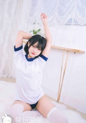 91久久精品美女高潮喷水动漫_无广告免费播放高清电影