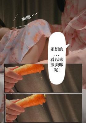 天堂网成人_剧情片天堂在线